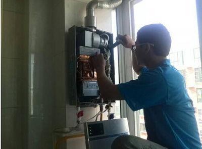 扬州市迅达热水器上门维修案例